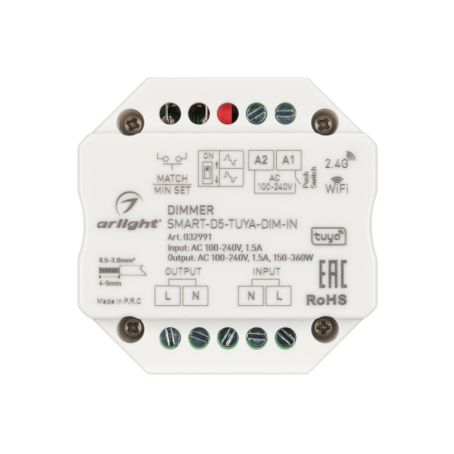 Диммер SMART-D5-TUYA-DIM-IN (230V, 1.5A, TRIAC, WiFi, 2.4G) (Arlight, IP20 Пластик, 5 лет)