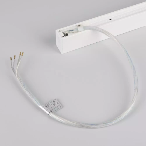 Трек MAG-TRACK-2538-2000 (WH, 5LN) (Arlight, IP20 Металл, 5 лет)