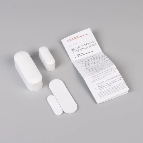 INTELLIGENT ARLIGHT Датчик открытия TY-ZB-801-09-72-SUF White (3V) (IARL, IP20 Пластик, 2 года)