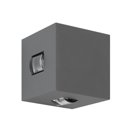 Светильник LGD-VERSATI-4x3W Warm3000 (Серый, 4x3 deg, 230V) (Arlight, IP65 Металл, 3 года)