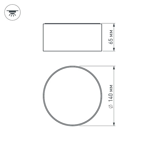 Светильник SP-RONDO-140A-18W Day White (Arlight, IP40 Металл, 3 года)