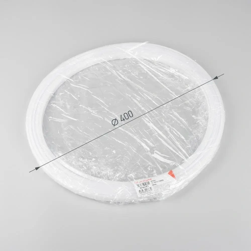 Экран SL-W14-10000 OPAL (Arlight, Пластик)