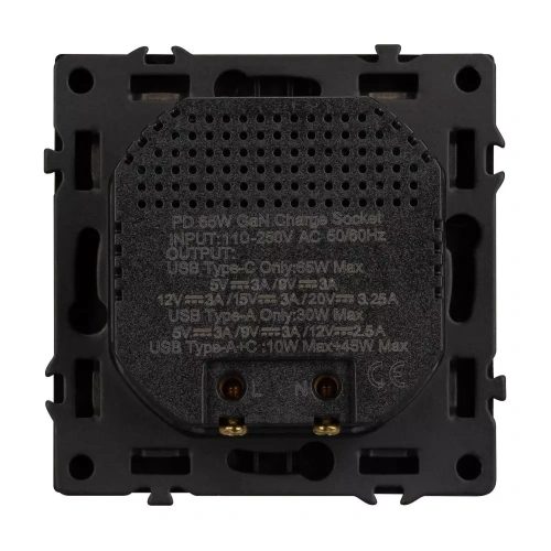 Механизм розетки с быстрой USB зарядкой SCT-NOBE-MUAC-SFPL-FC-BK (65W, QC3) (Arlight, Черный оникс)