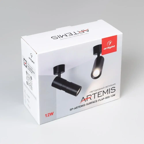Светильник SP-ARTEMIS-SURFACE-FLAP-R55-12W Warm3000 (WH, 8-80 deg, 230V) (Arlight, IP20 Металл, 5 лет)