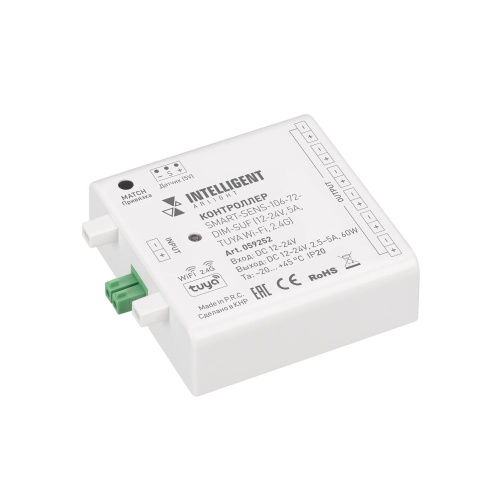 INTELLIGENT ARLIGHT Контроллер SMART-SENS-106-72-DIM-SUF (12-24V, 5A, TUYA Wi-Fi, 2.4G) (IARL, IP20 Пластик, 5 лет)