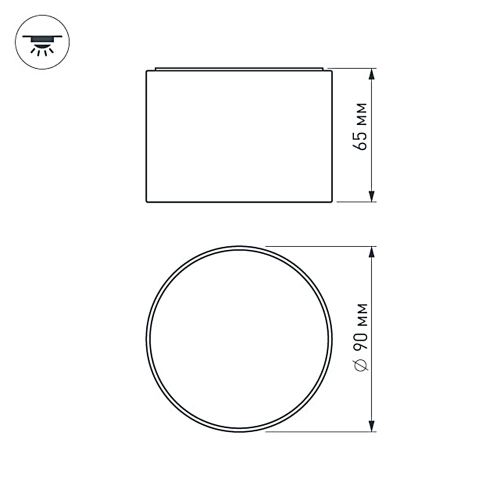 Светильник SP-RONDO-90B-8W Day White (Arlight, IP40 Металл, 3 года)