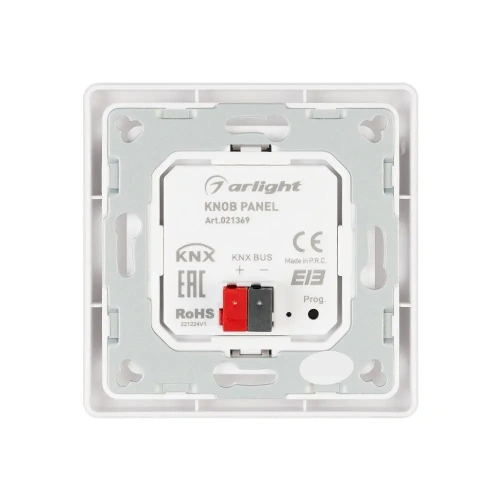 Панель Knob SR-KN9550K4-UP White (KNX, DIM) (Arlight, IP20 Пластик, 3 года)