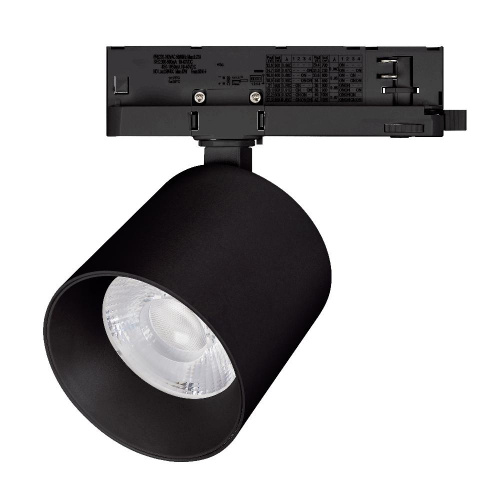 Светильник LGD-DYKE-4TR-R100-36W Day4000 (BK, 38 deg, 230V) (Arlight, IP20 Металл, 5 лет)