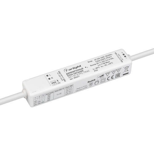 Блок питания ARJ-SP-8-PFC-TRIAC (8W, 11-22V, 0.2-0.35A) (Arlight, IP20 Пластик, 5 лет)