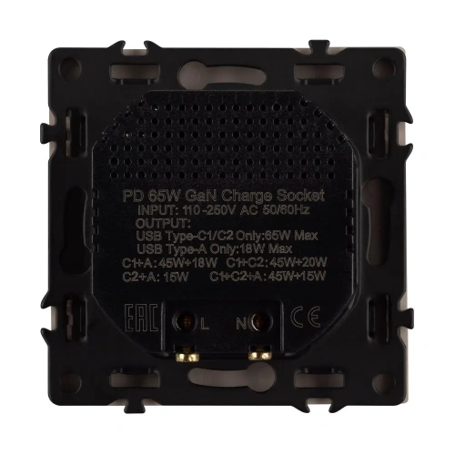 Механизм розетки с быстрой USB зарядкой SCT-NOBE-MUACC-SFPL-FC-CA (65W, QC3) (Arlight, -)