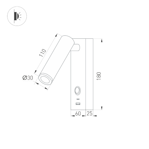 Светильник SP-BED-CHARGE-S60x125-3W Warm3000 (WH, 20 deg, 230V, USB-A, USB-C) (Arlight, IP20 Металл, 3 года)