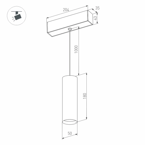 Светильник MAG-SPOT-HANG-45-R50-7W Warm3000 (BK, 24 deg, 24V) (Arlight, IP20 Металл, 3 года)