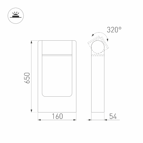 Светильник LGD-PATH-FRAME-ROTARY-H650-6W Warm3000 (GR, 111 deg, 230V) (Arlight, IP65 Металл, 3 года)