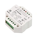 TUYA Диммеры TRIAC [230V]