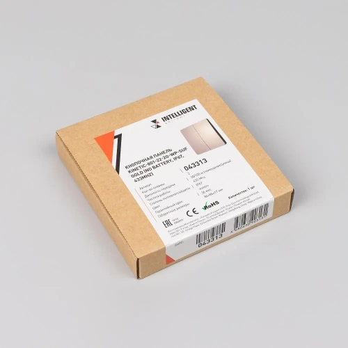 INTELLIGENT ARLIGHT Кнопочная панель KINETIC-801-22-2G-WP-SUF Gold (No battery, IP67, 433Mhz) (IARL, IP67 Пластик, 3 года)