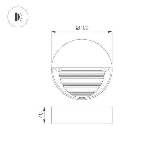Светильник LGD-RIBONIK-R180-8W Day4000 (Черный, 50 deg, 230V) (Arlight, IP65 Металл, 5 лет)