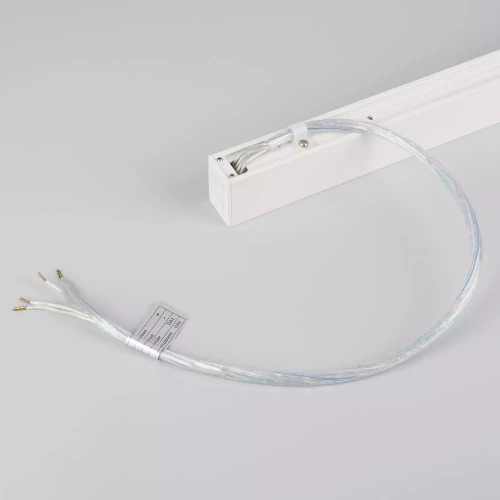 Трек MAG-TRACK-2538-1000 (WH, 5LN) (Arlight, IP20 Металл, 5 лет)