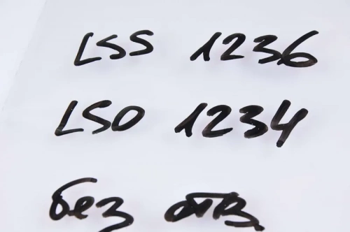 Заглушка прямоугольная LSS-1236/LSO-1234 без отверстия