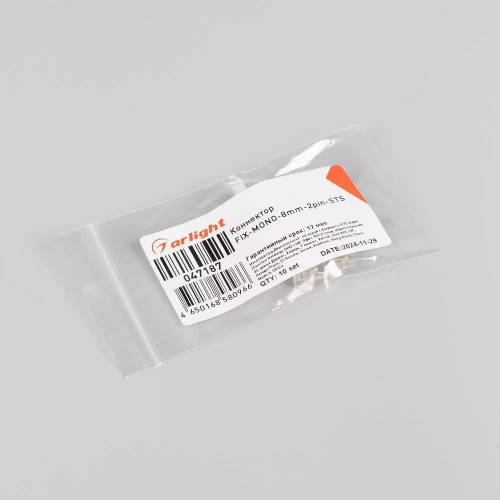 Коннектор FIX-MONO-8mm-2pin-STS  (Arlight, Прозрачный)