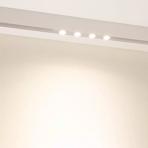 Светильник MAG-ORIENT-KRATER-L195-12W Day4000 (WH, 25 deg, 48V, DALI) (Arlight, IP20 Металл, 5 лет)