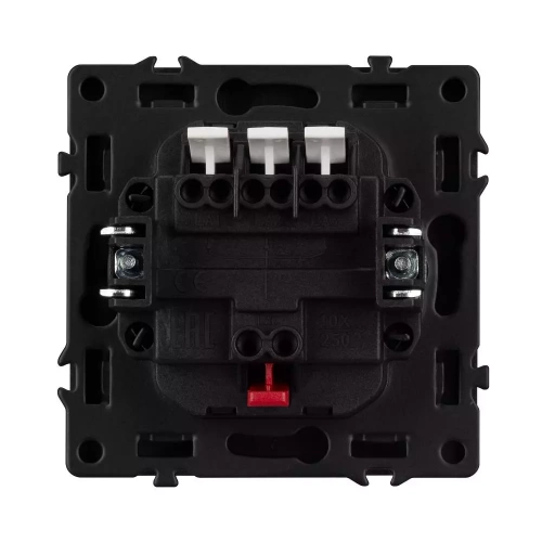 Механизм выключателя трехклавишный непроходной SWT-NOBE-MK03-SFPL-GR (230V, 10A) (Arlight, Серый базальт)