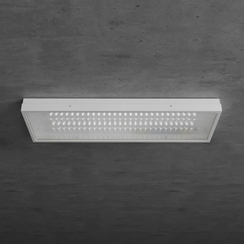 Офис Standart 595x200x45 20Вт 5000К IP54 Микропризма