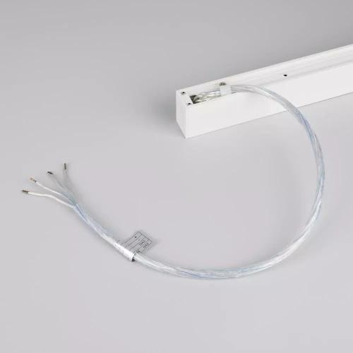 Трек MAG-TRACK-2538-3000 (WH, 5LN) (Arlight, IP20 Металл, 5 лет)