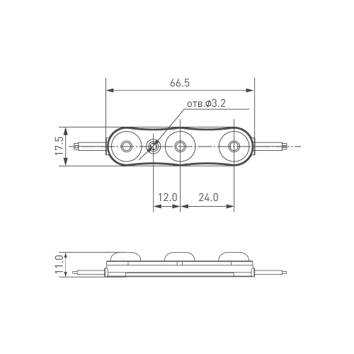 Модуль герметичный ARL-ORION-R10-12V Cool (2835, 3 LED, 170 deg) (Arlight, Закрытый)