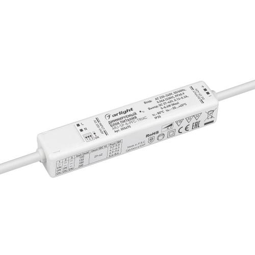Блок питания ARJ-SP-8-PFC-TRIAC (8W, 27-40V, 0.12-0.2A) (Arlight, IP20 Пластик, 5 лет)
