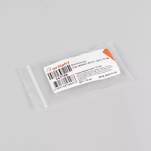 Коннектор FIX-MONO-8mm-2pin-STW  (Arlight, Прозрачный)