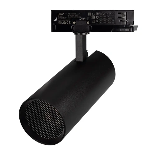 Светильник LGD-GERA-4TR-R90-40W Warm3000 (BK, 15 deg, 230V, DALI) (Arlight, IP20 Металл, 5 лет)
