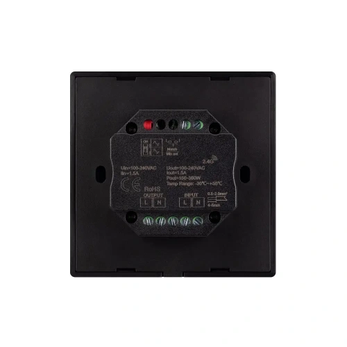 INTELLIGENT ARLIGHT Роторная панель SMART-TRIAC-601-32-DIM-IN Black (230V, 1.5A, 2.4G) (IARL, IP20 Пластик, 5 лет)