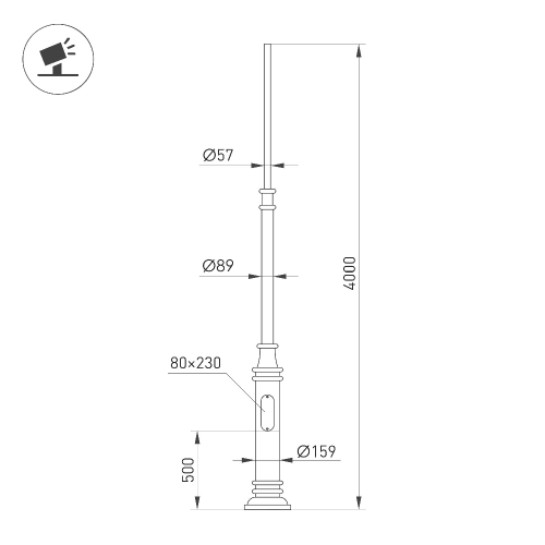 Опора фланцевая OXOR-OT3-DE-D160-L4000 (BK) (Arlight, Сталь)