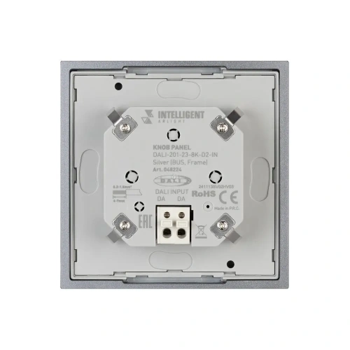 INTELLIGENT ARLIGHT Кнопочная панель DALI-201-23-8K-D2-IN Silver (BUS, Frame) (IARL, IP20 Металл, 3 года)