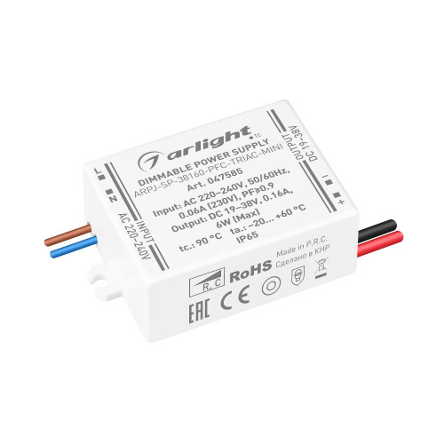 Блок питания ARPJ-SP-38160-PFC-TRIAC-MINI (6W, 19-38V, 160mA) (Arlight, IP65 Пластик, 5 лет)