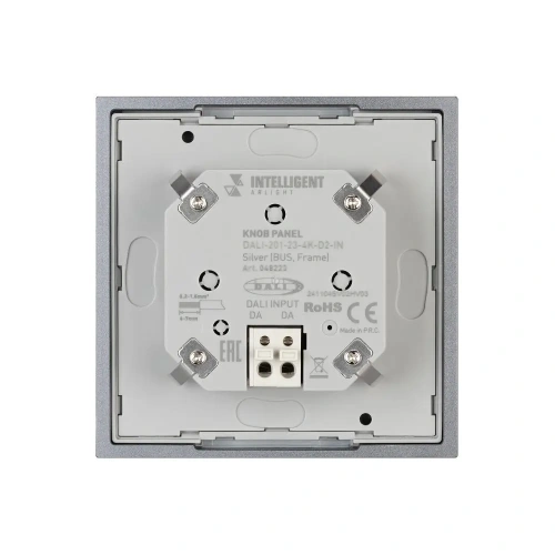 INTELLIGENT ARLIGHT Кнопочная панель DALI-201-23-4K-D2-IN Silver (BUS, Frame) (IARL, IP20 Металл, 3 года)