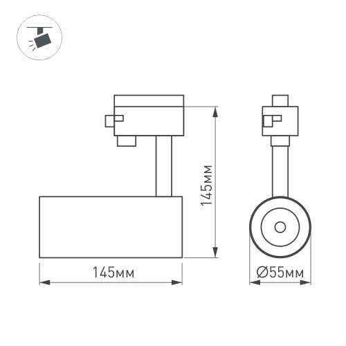 Светильник LGD-GERA-2TR-R55-10W Day4000 (BK, 24 deg, 230V) (Arlight, IP20 Металл, 5 лет)