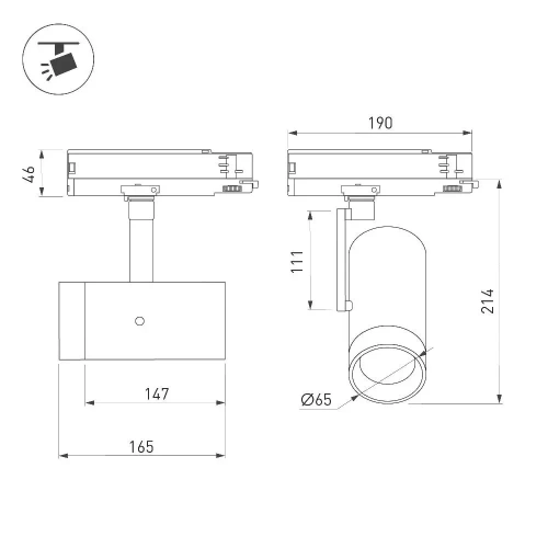 Светильник LGD-ARTIFACT-4TR-R65-18W Warm3000-MIX (BK, 20 deg., DALI, 230V) (Arlight, IP20 Металл, 5 лет)