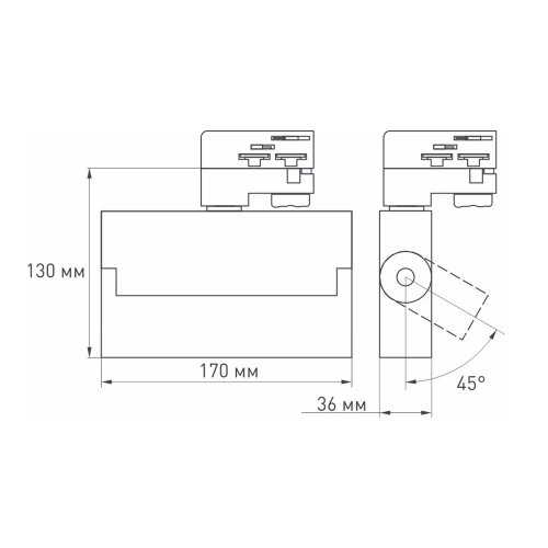 Светильник LGD-LOFT-TRACK-4TR-S170-10W White6000 (WH, 24 deg) (Arlight, IP20 Металл, 3 года)