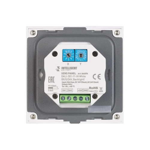 INTELLIGENT ARLIGHT Сенсорная панель DALI-301-11-IN White (BUS/24V, Backlight) (IARL, IP20 Пластик, 5 лет)