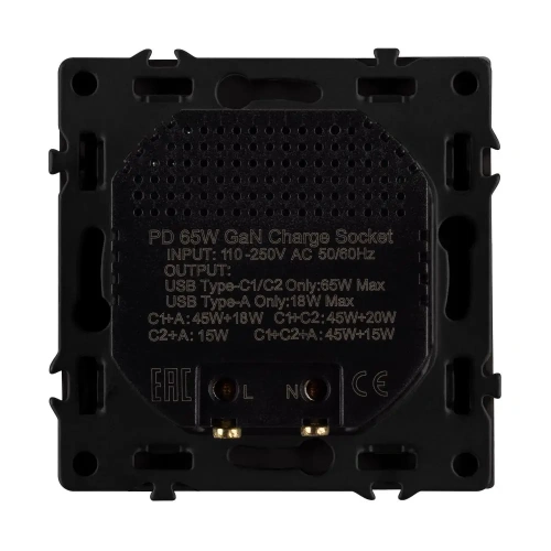 ARL NOBE USB Розетка тип А+С+С софт-тач серый базальт SCT-MUACC-SFPL-FC-GR (65W, QC3) (Arlight, -)