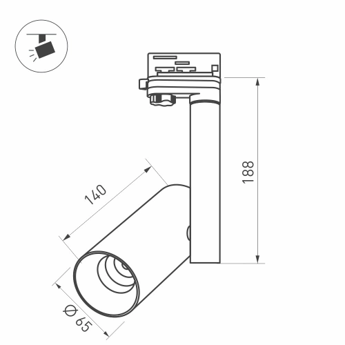 Корпус SP-POLO-TRACK-4TR-PIPE-R65 (BK, 1-3, 200mA) (Arlight, IP20 Металл, 5 лет)