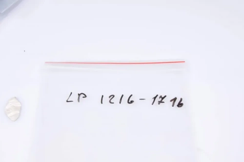 Заглушка для LC-LP-1216-1716 универсальная