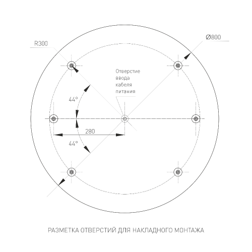 Светильник SP-TOR-PILL-PRISM-R800-94W Warm3000 (WH, 100 deg, 230V) (Arlight, IP20 Металл, 3 года)