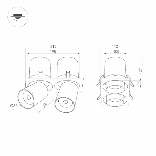 Светильник LTD-PULL-S110x210-2x10W Day4000 (WH, 24 deg, 230V) (Arlight, IP20 Металл, 5 лет)