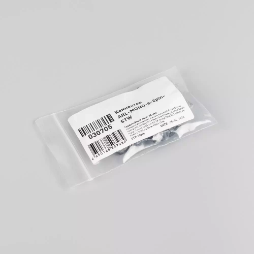Коннектор ARL-MONO-5-2pin-STW (Arlight, IP20 Пластик)