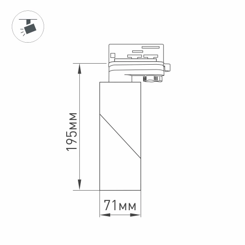 Светильник LGD-TWIST-TRACK-4TR-R70-15W Day4000 (WH-BK, 30 deg) (Arlight, IP40 Металл, 3 года)