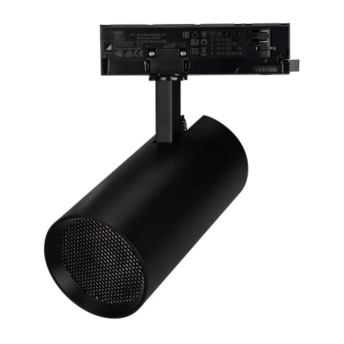 Светильник LGD-GERA-4TR-R90-30W Warm3000 (BK, 55 deg, 230V, DALI) (Arlight, IP20 Металл, 5 лет)
