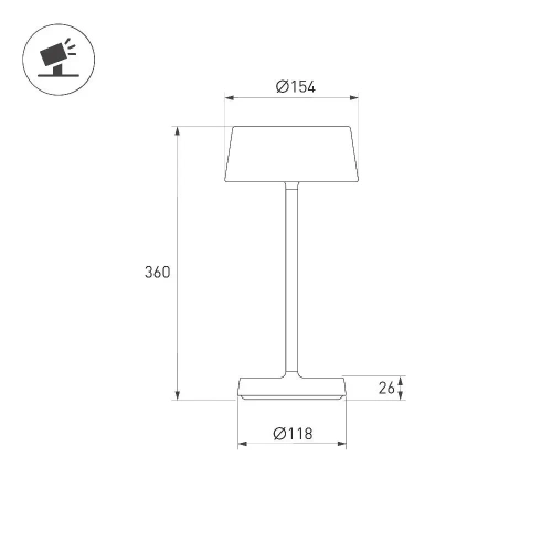 Светильник настольный SP-LATIDE-1.5W Warm2700 (Черный, 125 deg, 5V) (Arlight, IP54 Металл, 2 года)
