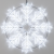 Фигура ARD-SNOWFLAKE-M8-950x950-540LED White (230V, 33W) (Ardecoled, IP65)